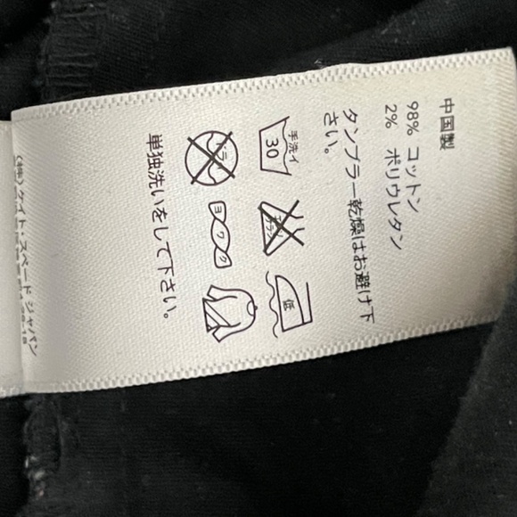 KATE SPADE Saturday Skirt Size 2 Black White Poka dot - Picture 5 of 5